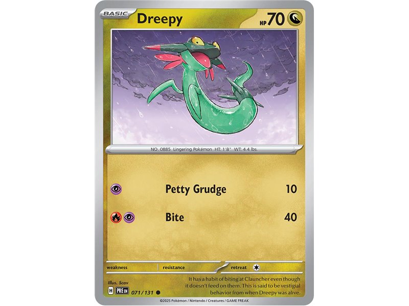 Dreepy (Master Ball Pattern) Dreepy (Master Ball Pattern)