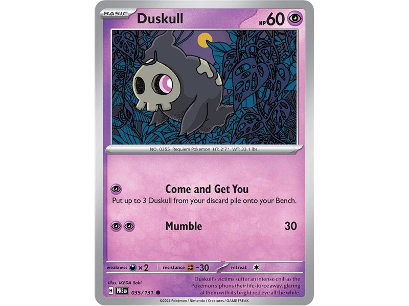 Duskull (Master Ball Pattern)
