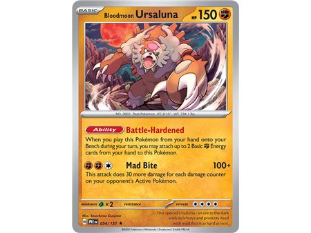 Bloodmoon Ursaluna (Master Ball Pattern)