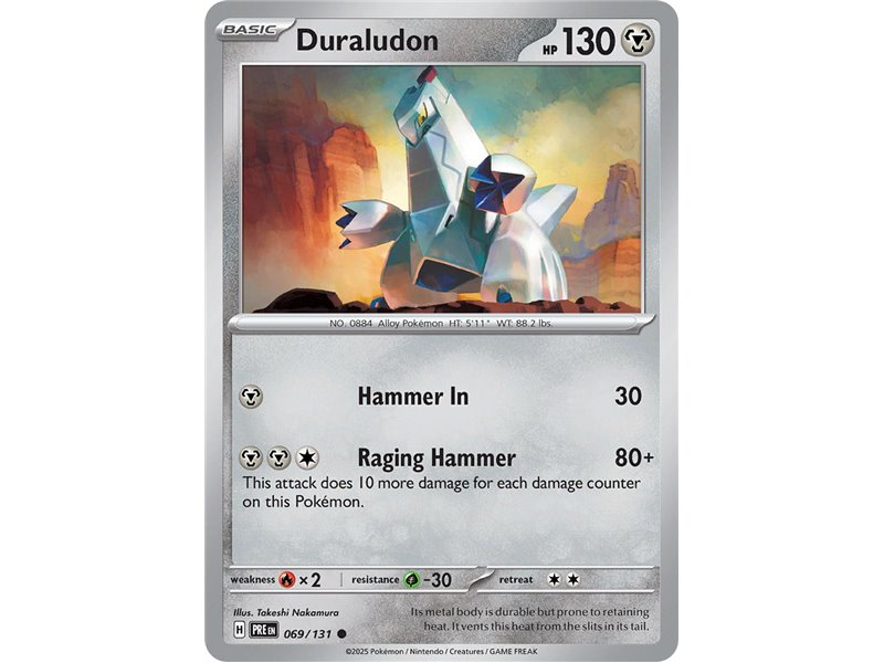 Duraludon (Master Ball Pattern) Duraludon (Master Ball Pattern)