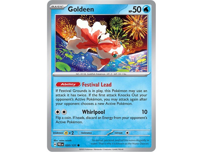 Goldeen (Master Ball Pattern) Goldeen (Master Ball Pattern)