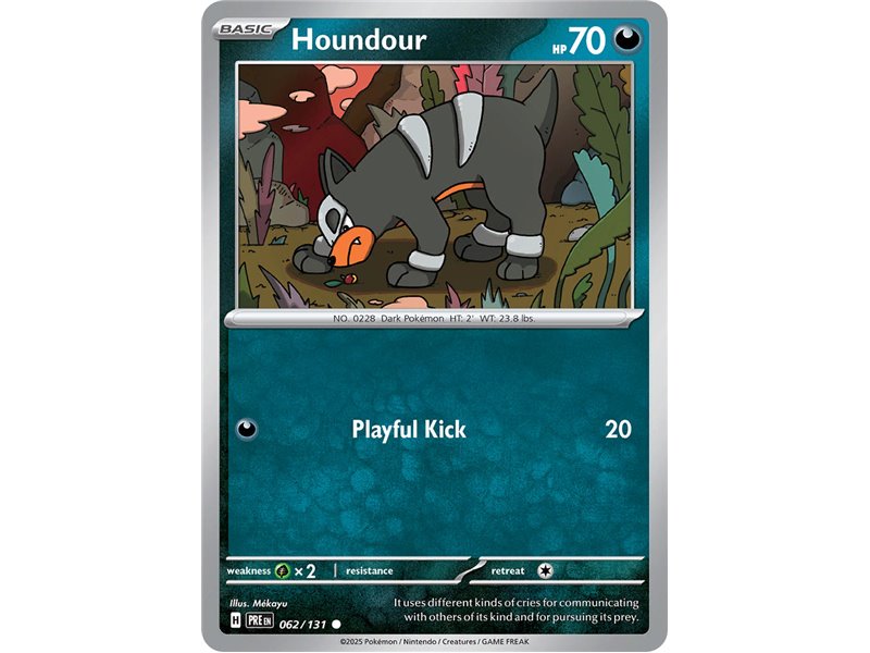 Houndour (Master Ball Pattern) Houndour (Master Ball Pattern)
