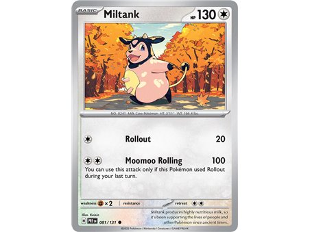 Miltank (Master Ball Pattern)