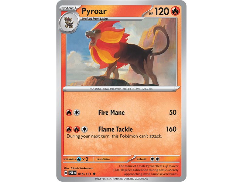 Pyroar (Master Ball Pattern) Pyroar (Master Ball Pattern)