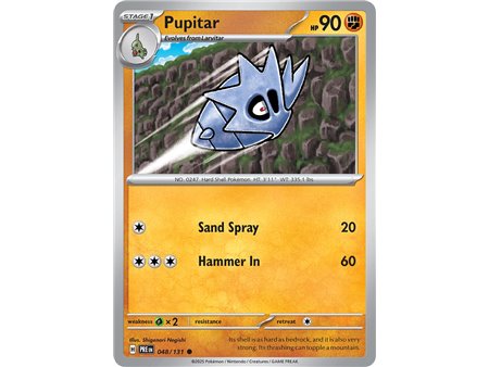 Pupitar (Master Ball Pattern)