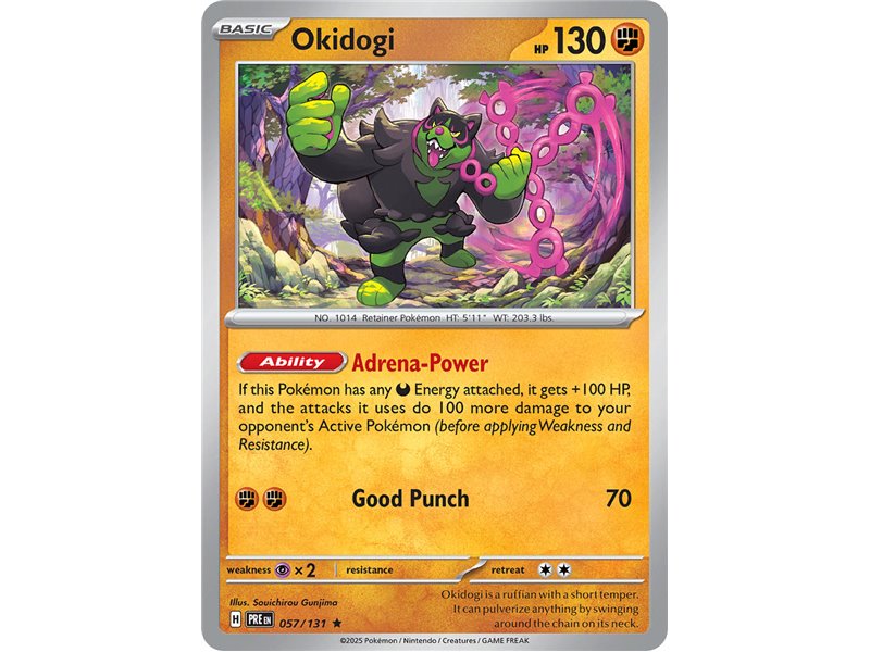 Okidogi (Master Ball Pattern) Okidogi (Master Ball Pattern)