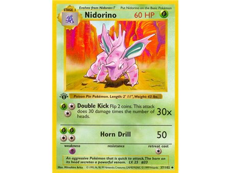 Nidorino (Uncommon)