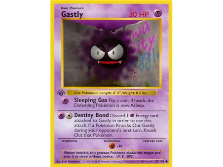 Gastly (Common)