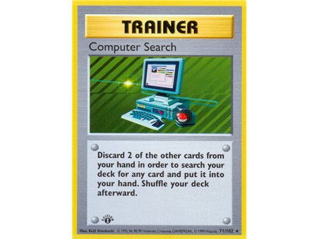 Computer Search (Rare)