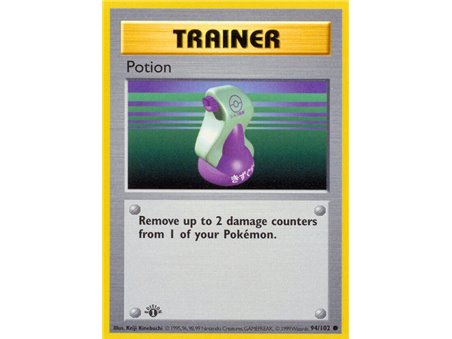Potion (Common)