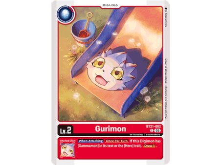 Gurimon (Common)
