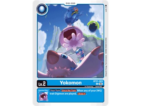 Yokomon (Common)