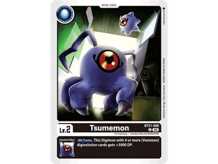 Tsumemon (Common)