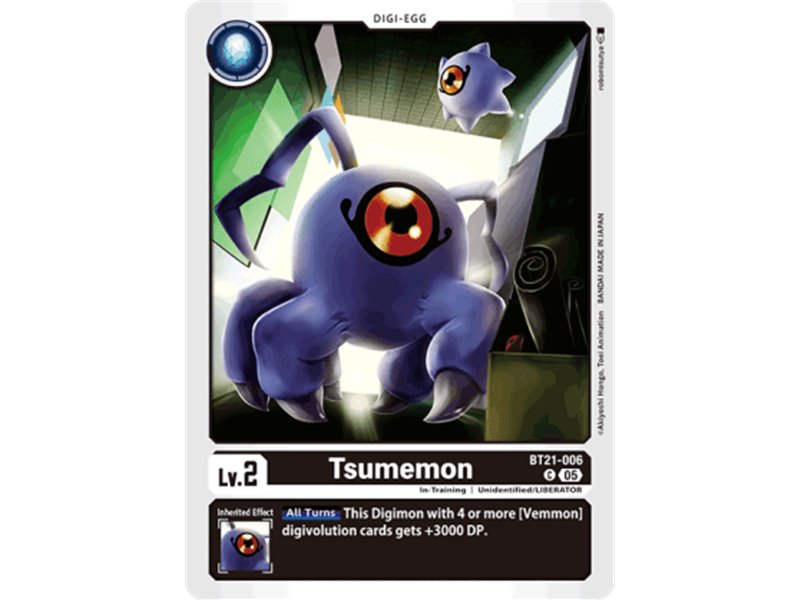 Tsumemon (Common)