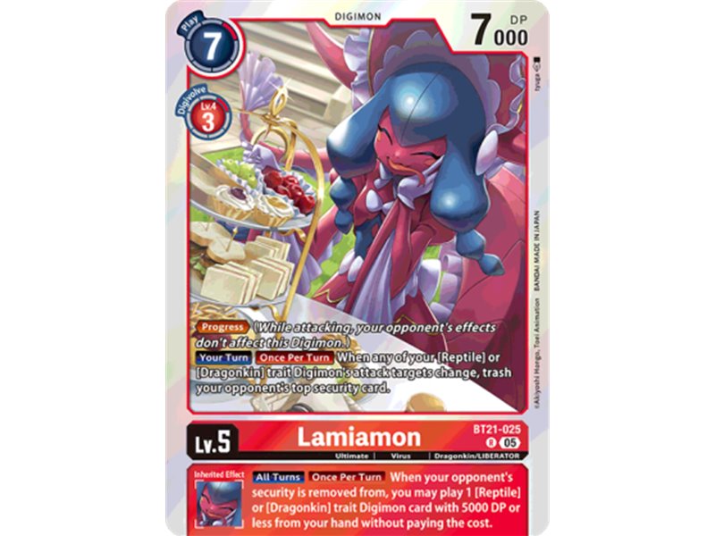 Lamiamon (Rare)