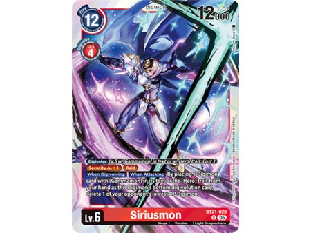 Siriusmon (Rare)