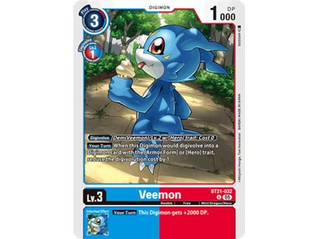 Veemon (Uncommon)