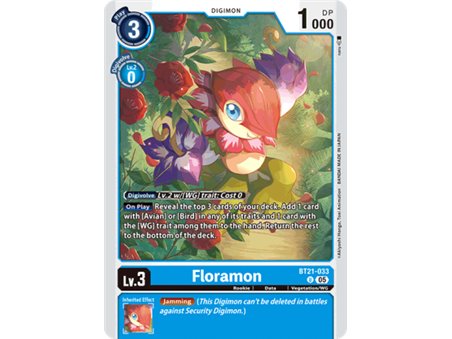 Floramon (Uncommon)