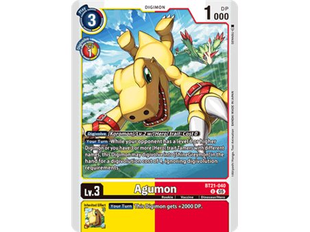 Agumon (Uncommon)