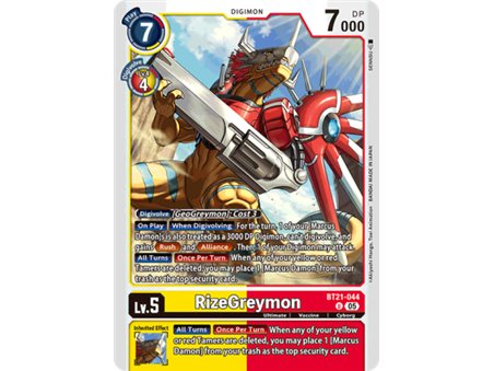RizeGreymon (Uncommon)