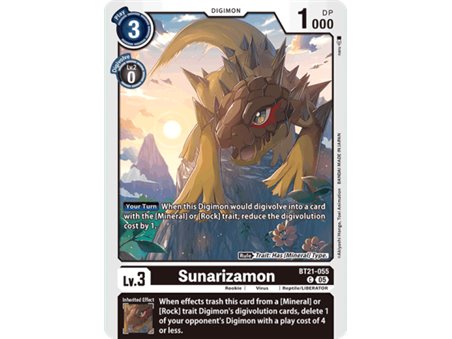 Sunarizamon (Common)