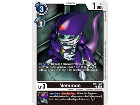 Vemmon (Common)