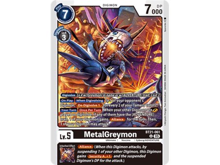 MetalGreymon (Uncommon)