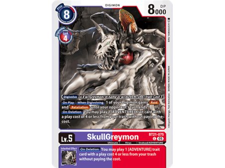 SkullGreymon (Common)