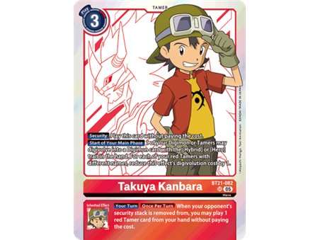 Takuya Kanbara (Super Rare)
