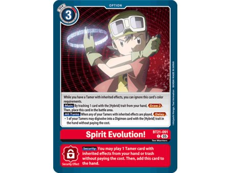 Spirit Evolution! (Common)
