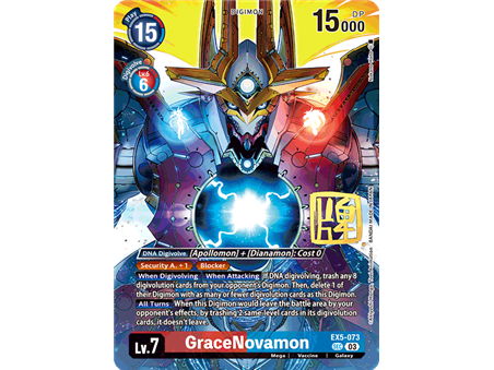GraceNovamon (Rare Pull)