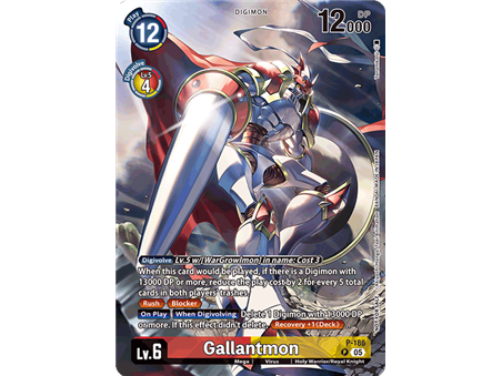 Gallantmon (Illustration Celebration Pack)
