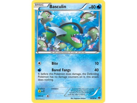 Basculin (Uncommon/Reverse Holofoil)