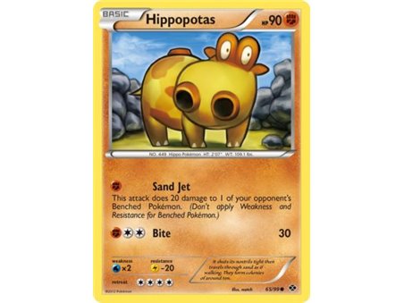Hippopotas (Common/Reverse Holofoil)