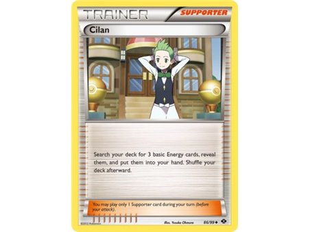 Cilan (Uncommon/Reverse Holofoil)
