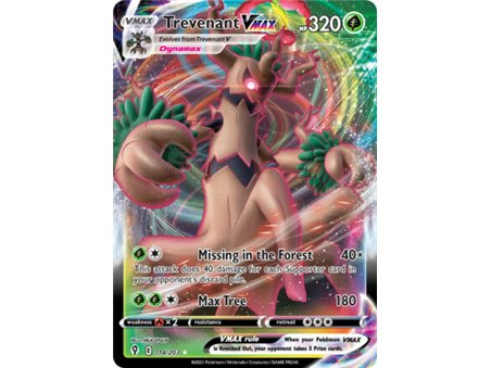 Trevenant VMAX (Ultra Rare)