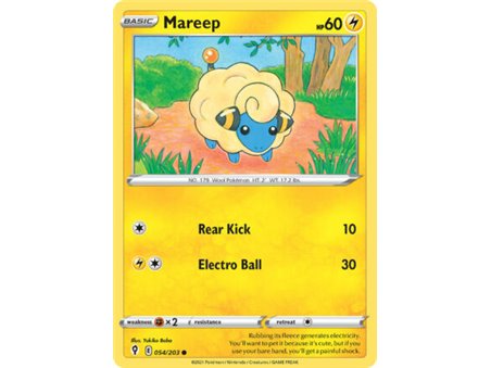 Mareep (Common)