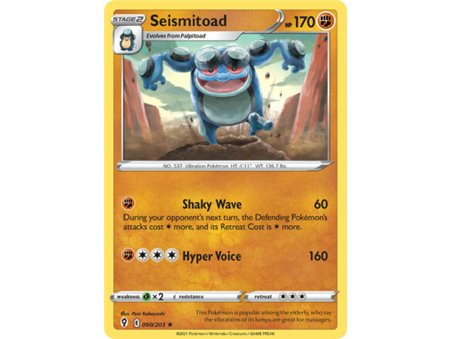 Seismitoad (Rare)
