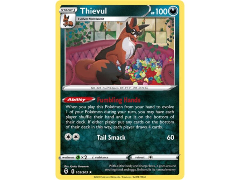 Thievul (Rare)