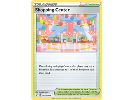 Shopping Center (Uncommon)