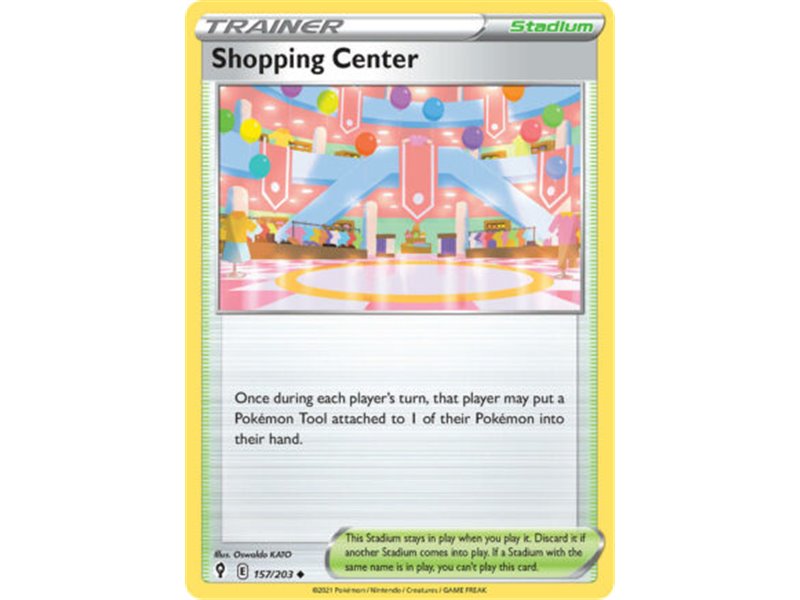 Shopping Center (Uncommon)