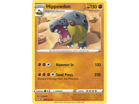 Hippowdon (Uncommon/Reverse Holofoil)