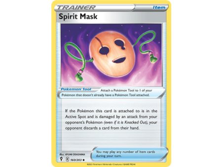 Spirit Mask (Uncommon/Reverse Holofoil)