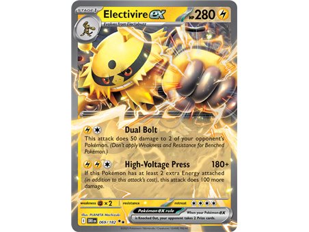 Electivire ex (Double Rare) 