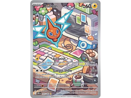 Rotom (Illustration Rare)