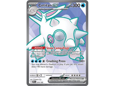 Cetitan ex (Full Art) 