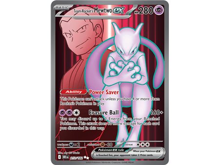 Team Rocket's Mewtwo ex (Full Art) 