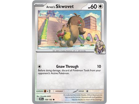 Arven's Skwovet (Common)