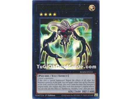 Number 69: Heraldry Crest (Ultra Rare)