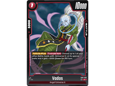 Vados (Common)